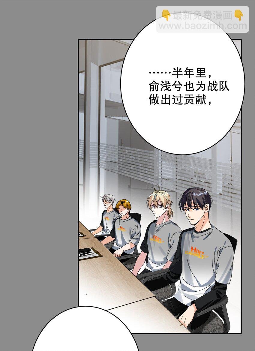033 宣传照