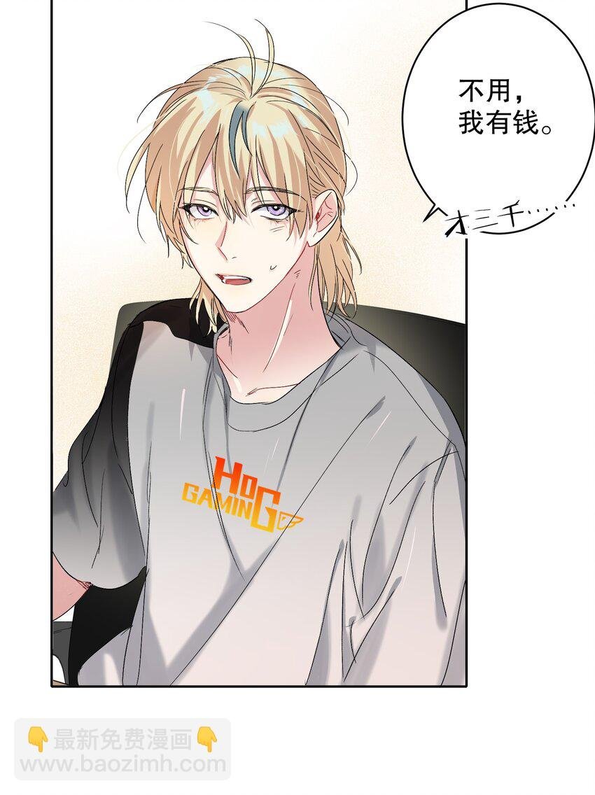 033 宣传照