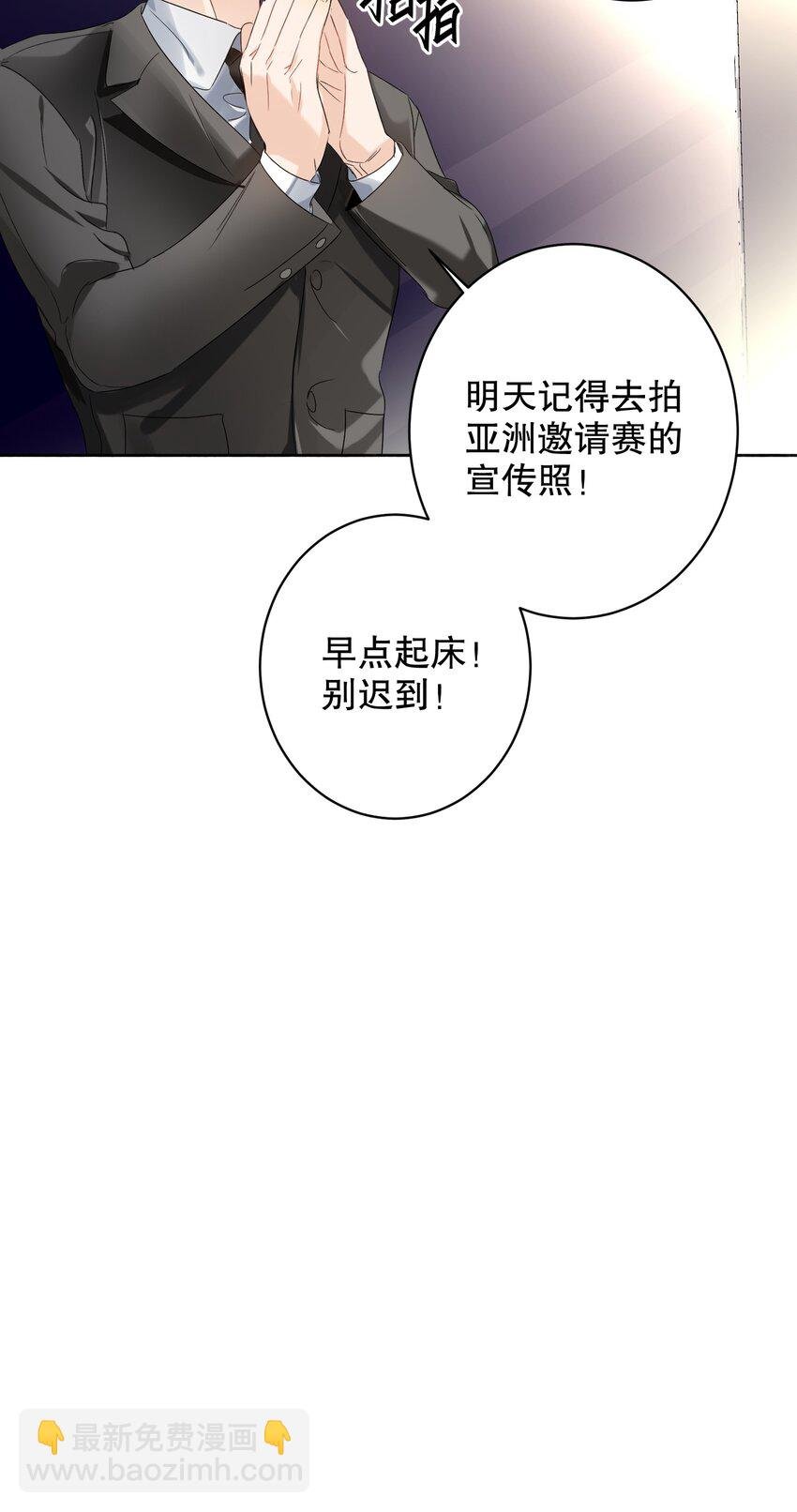 033 宣传照