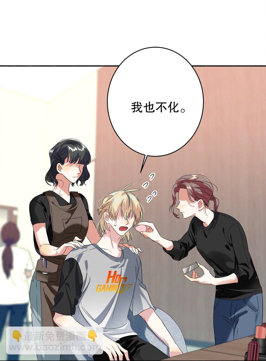 033 宣传照