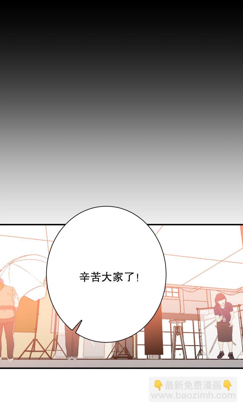 033 宣传照