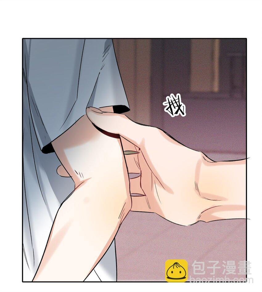 034 友谊赛