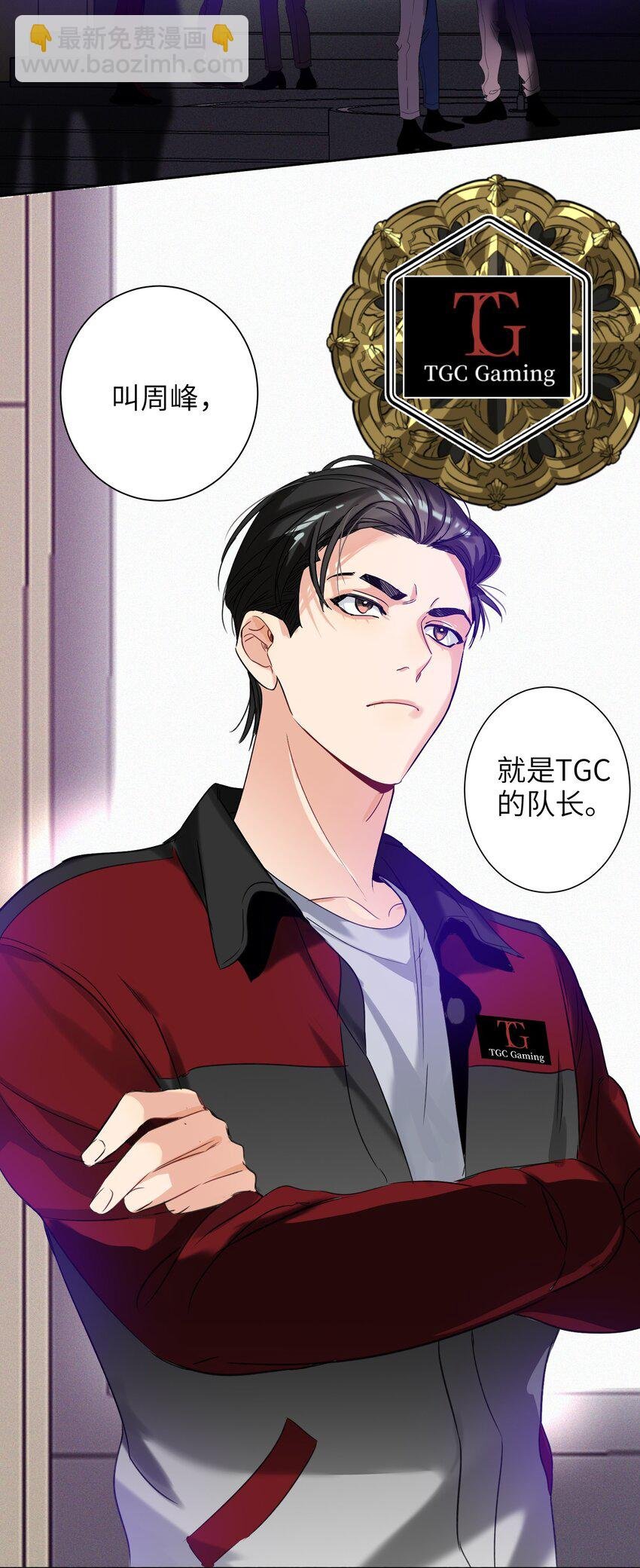 034 友谊赛