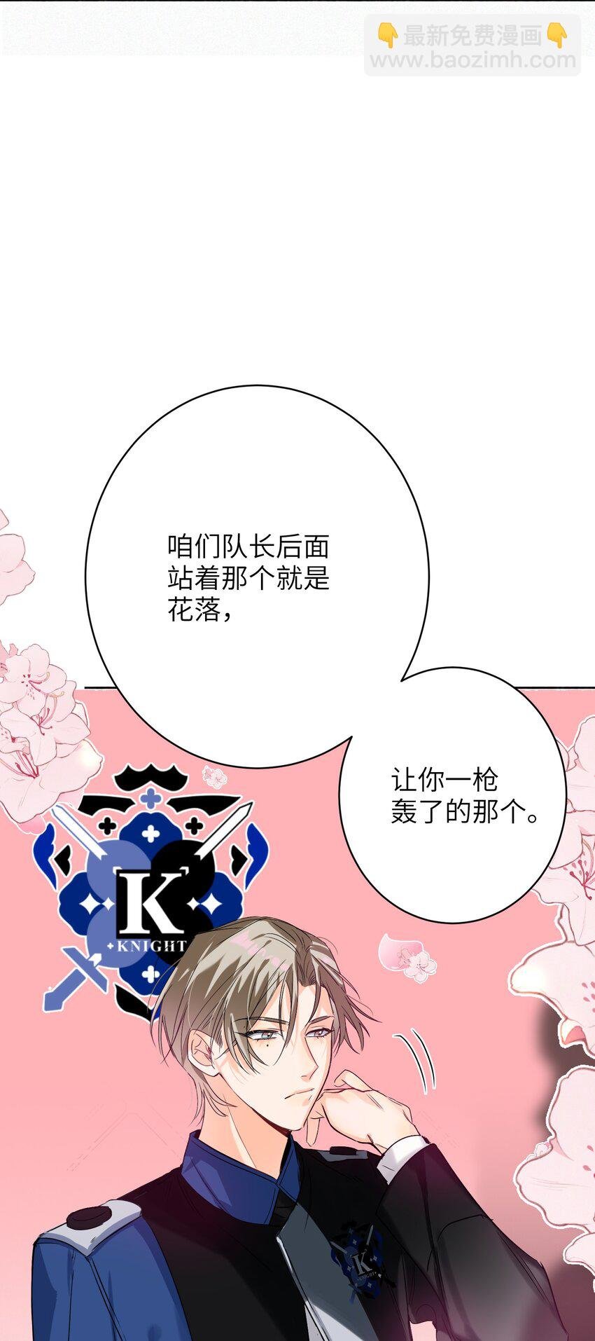 034 友谊赛
