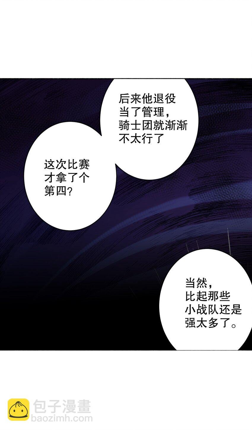 034 友谊赛