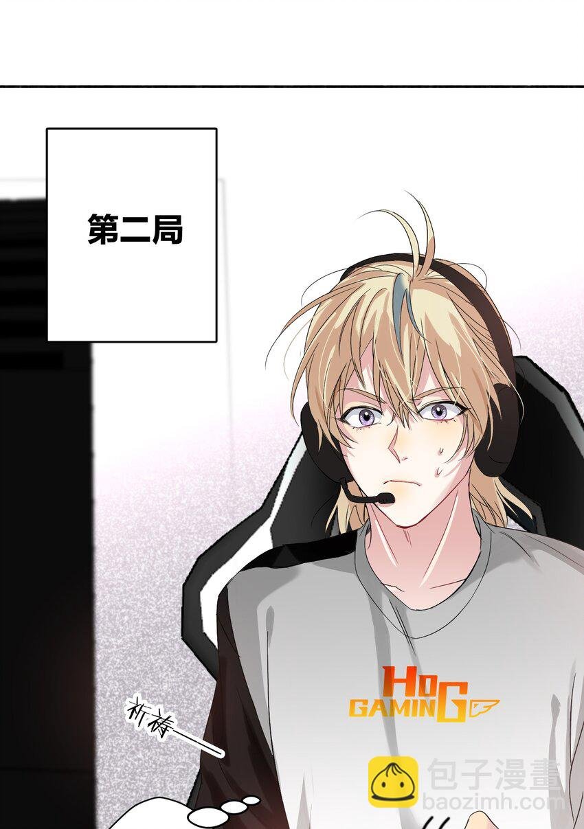 034 友谊赛