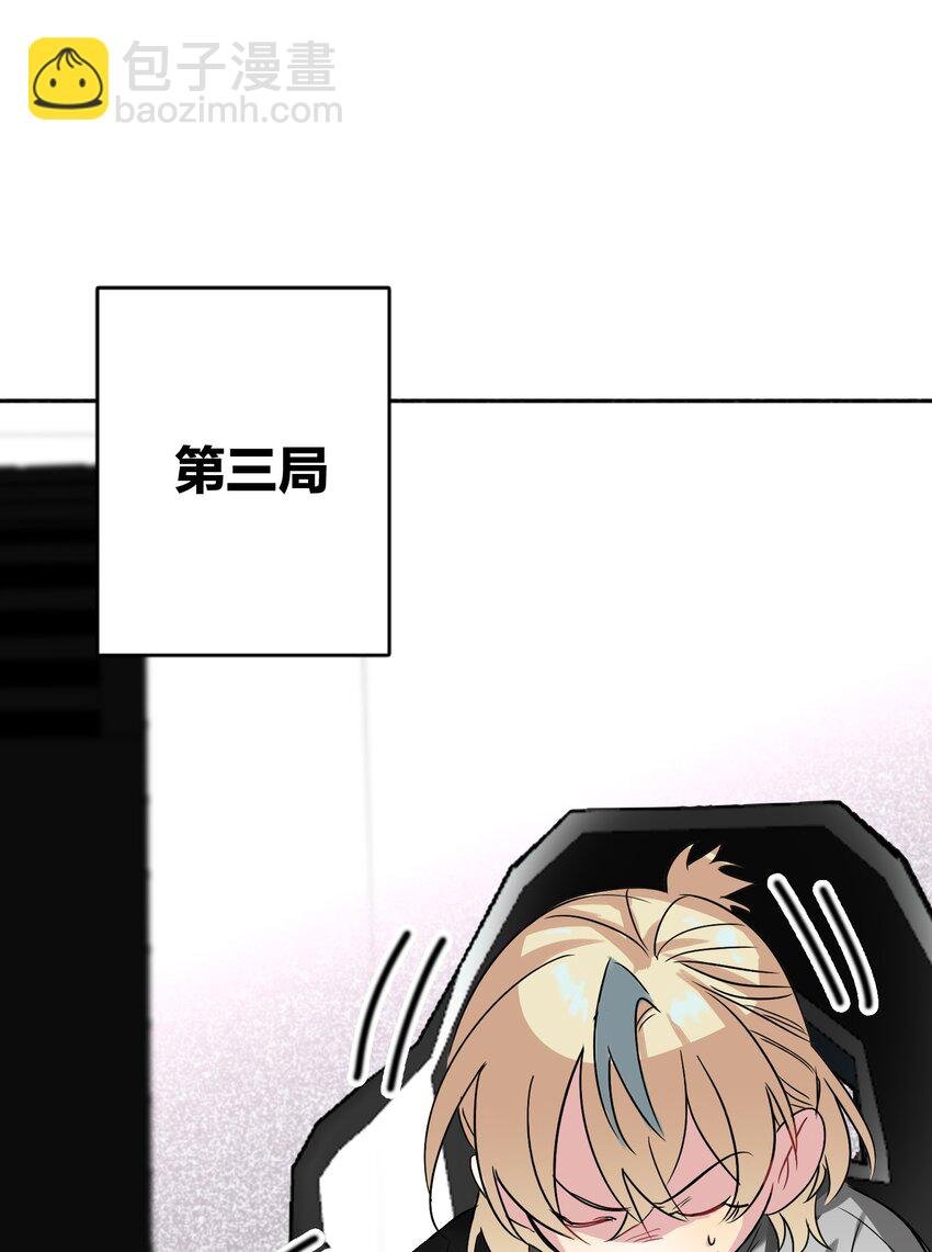 034 友谊赛