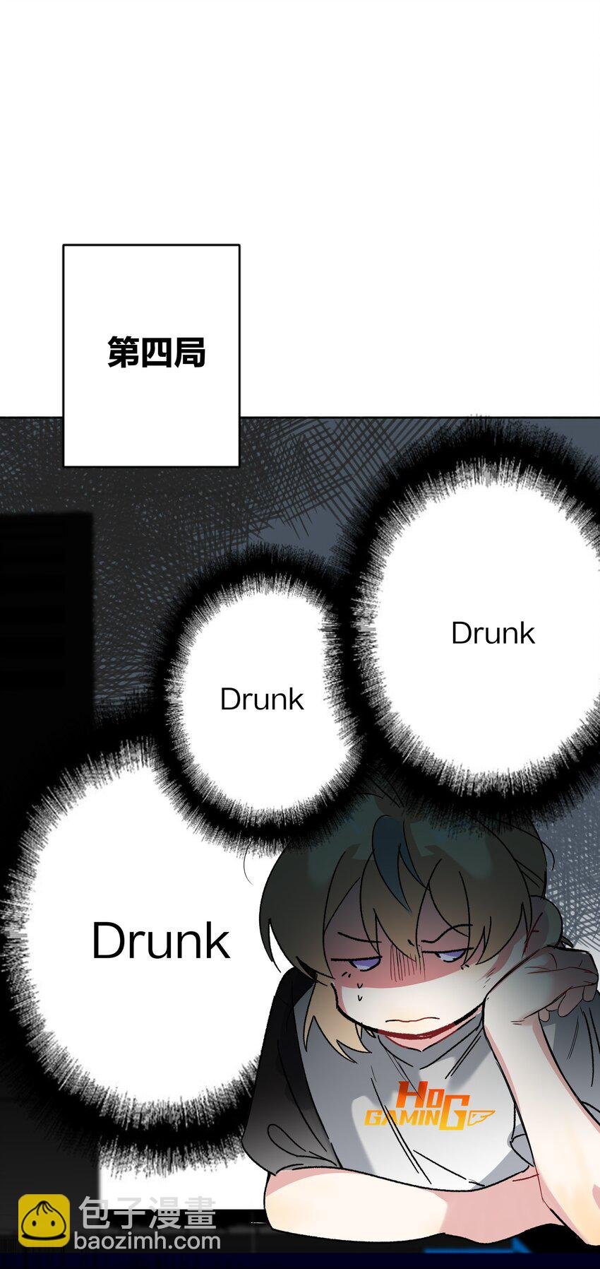 034 友谊赛
