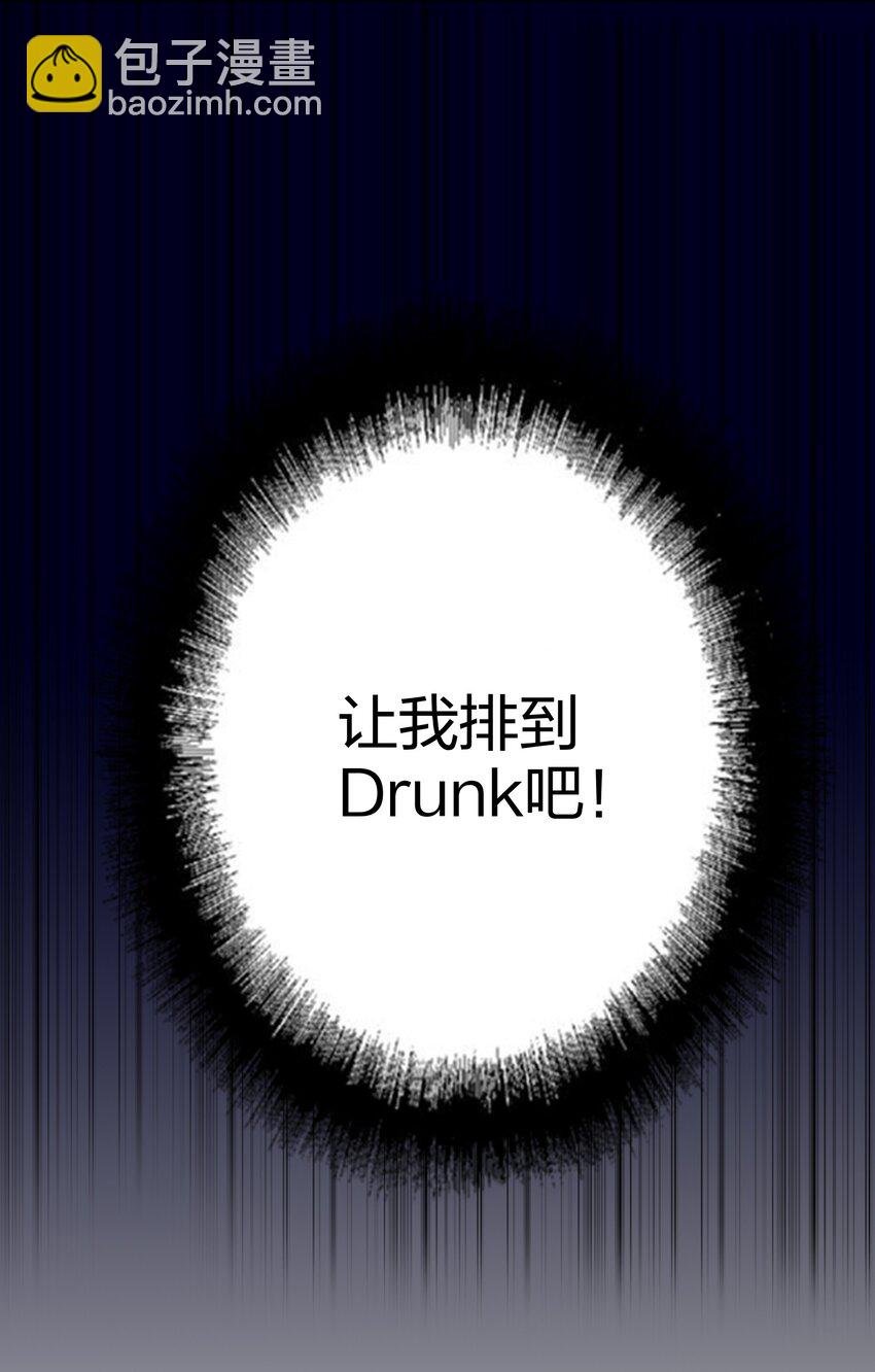034 友谊赛