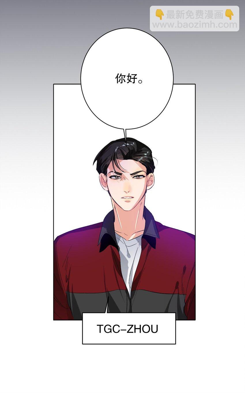 034 友谊赛