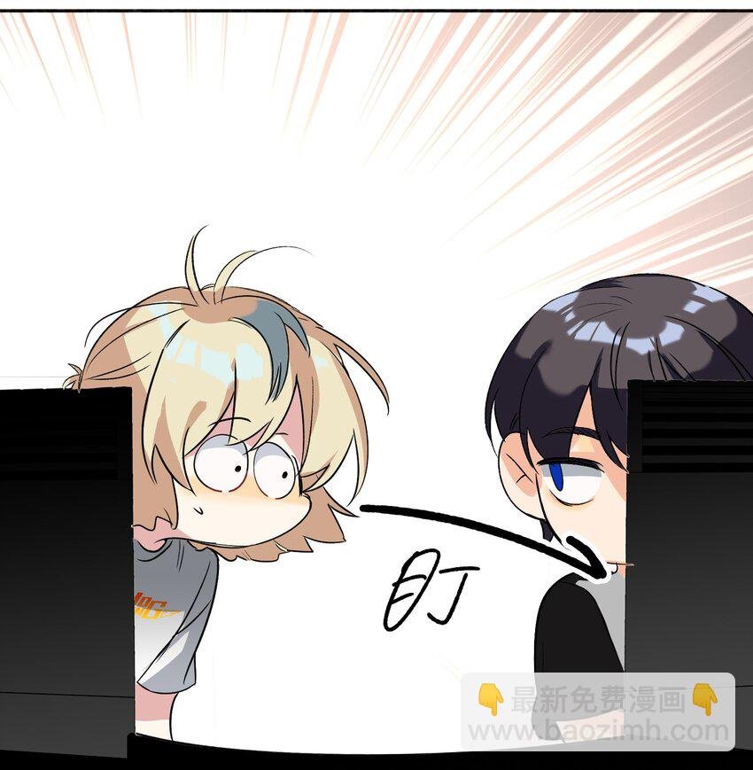034 友谊赛