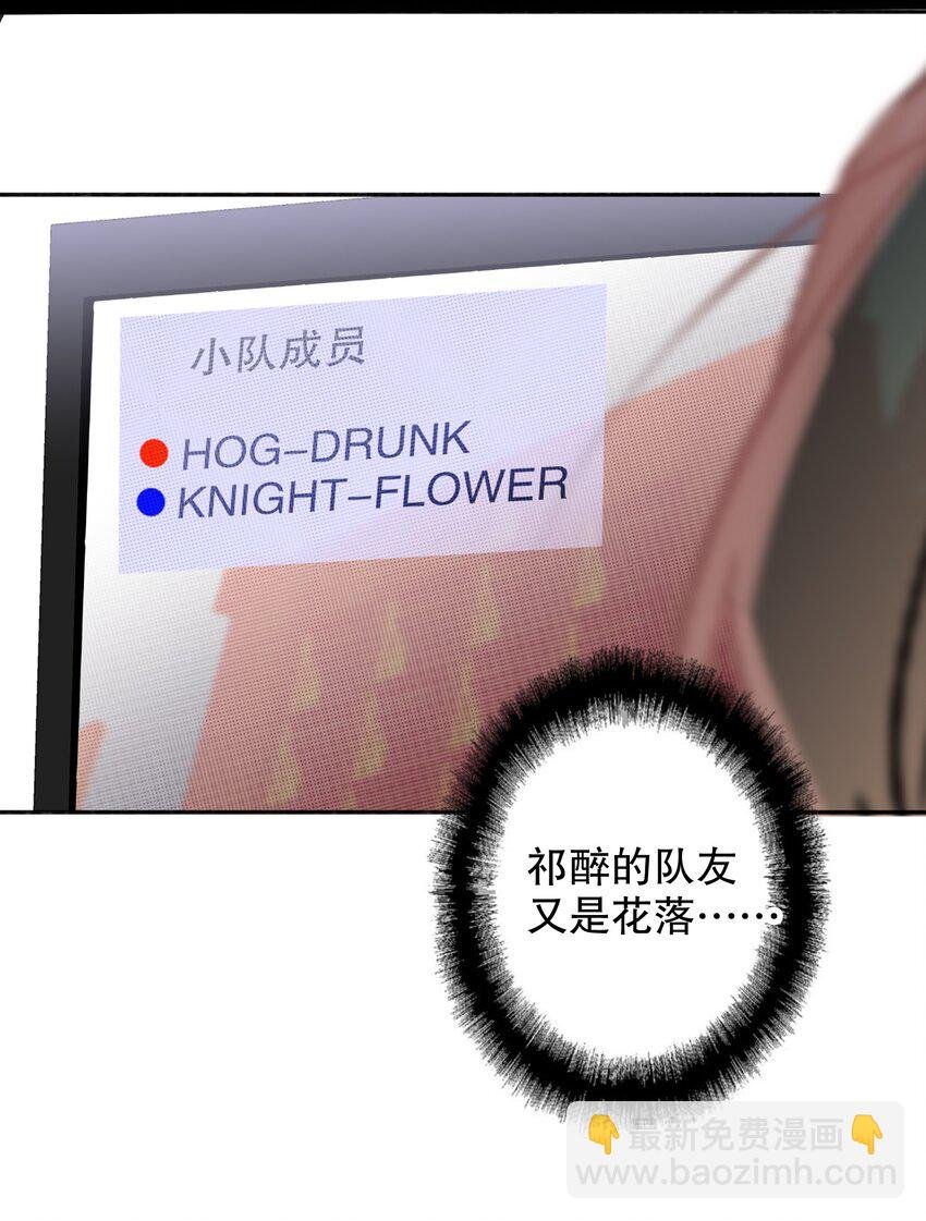 034 友谊赛