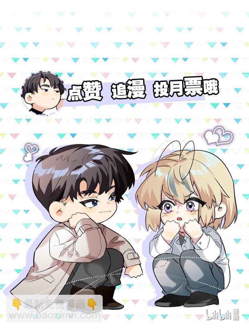 034 友谊赛