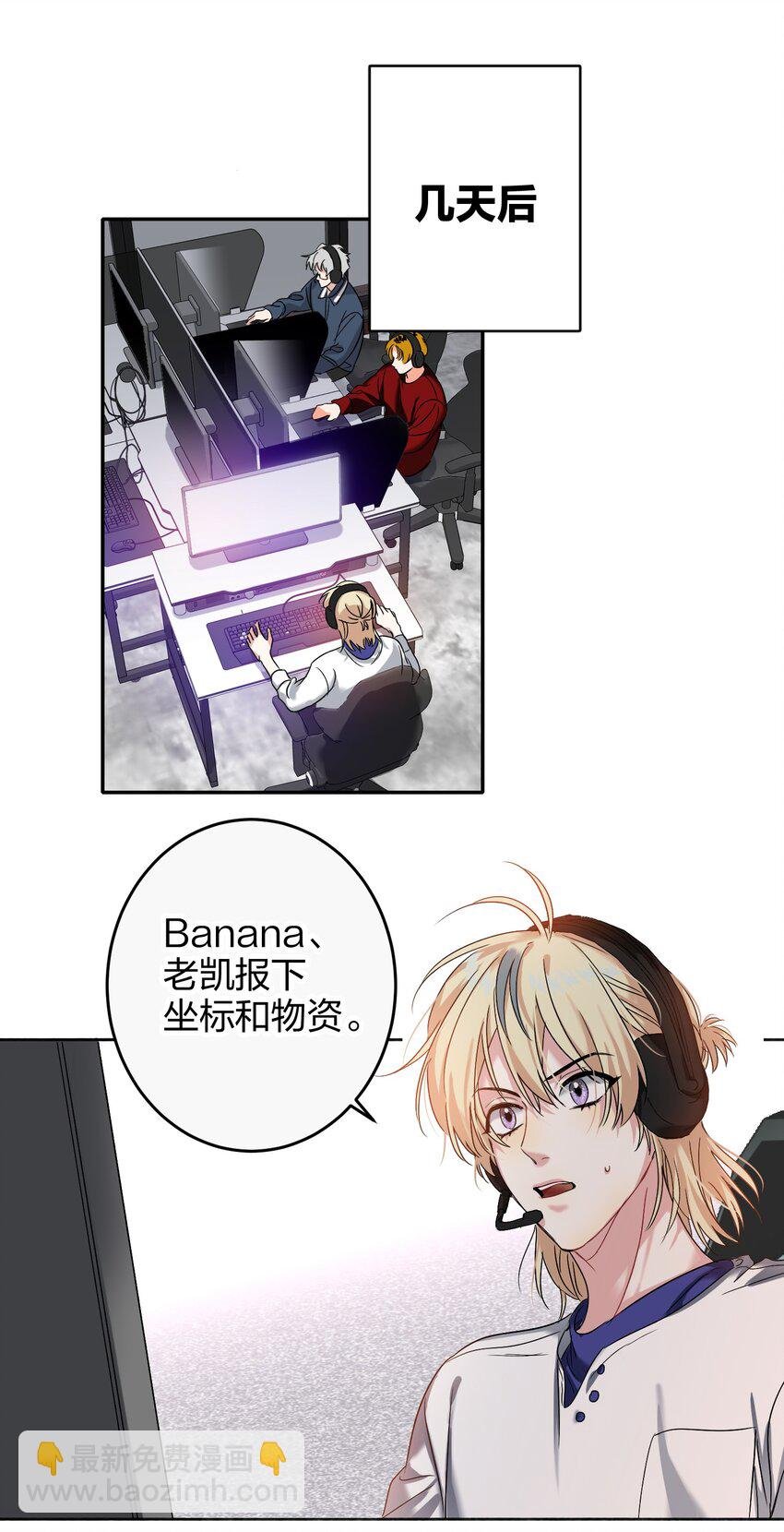 038 烟灰渣