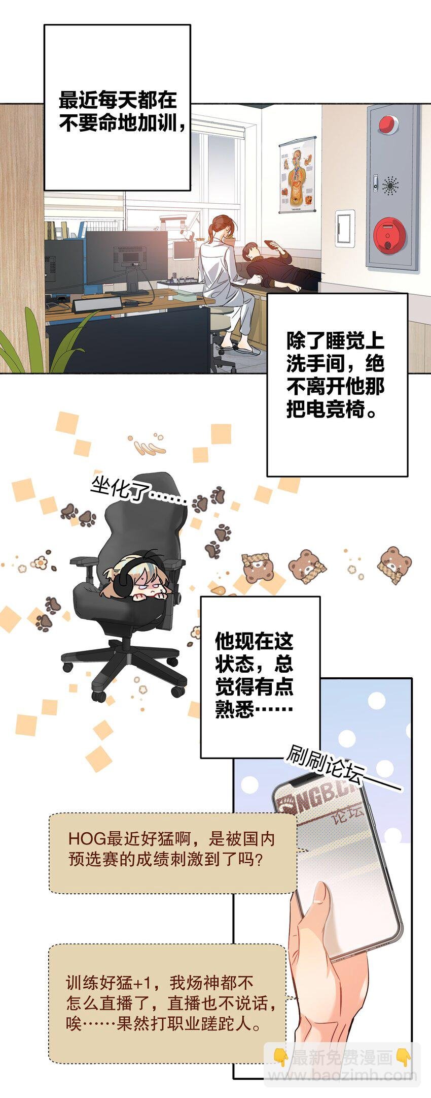 038 烟灰渣