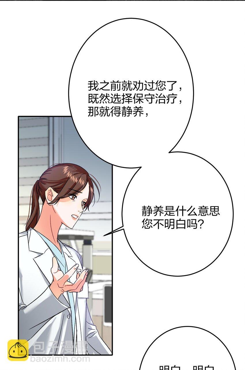 038 烟灰渣