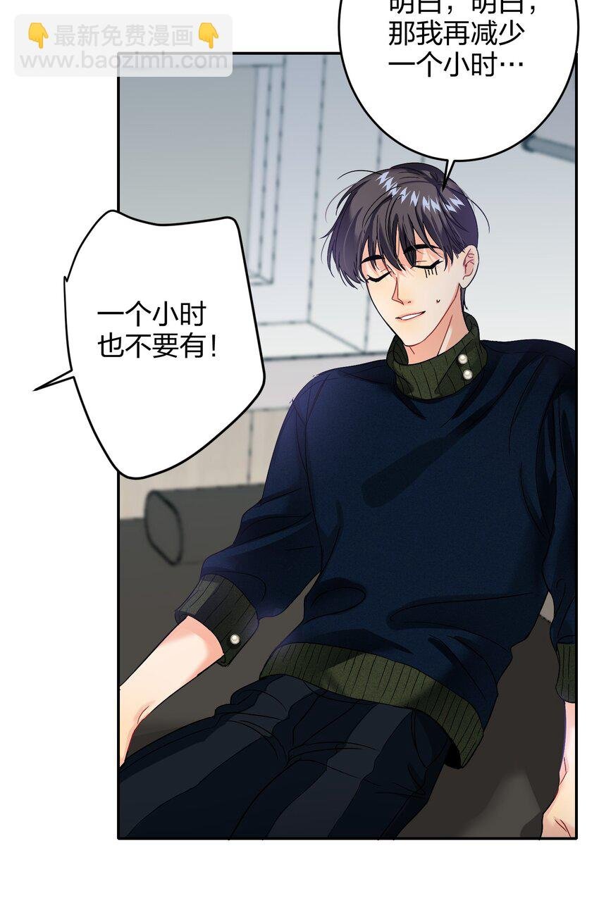 038 烟灰渣