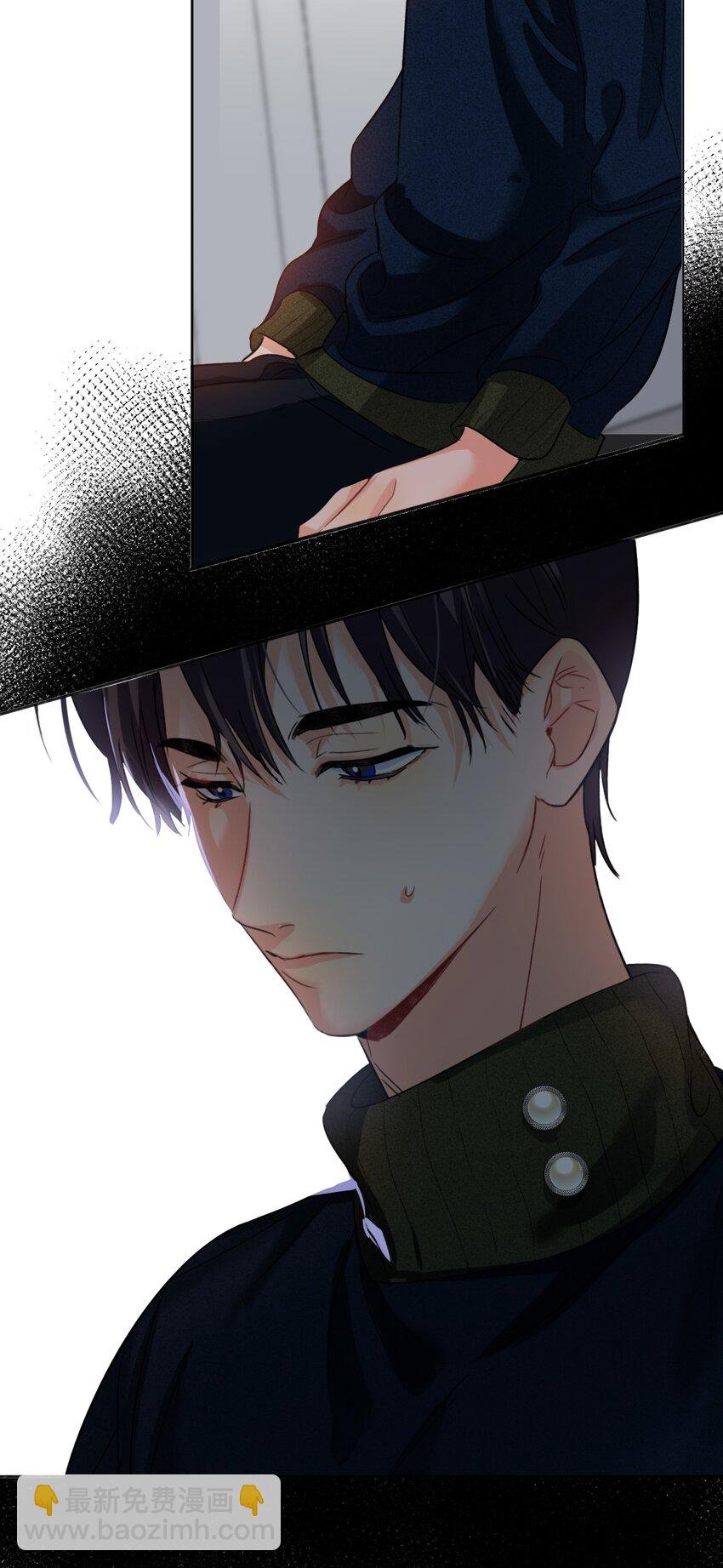 038 烟灰渣