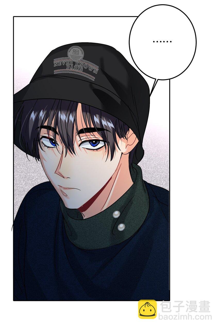 039 他背上