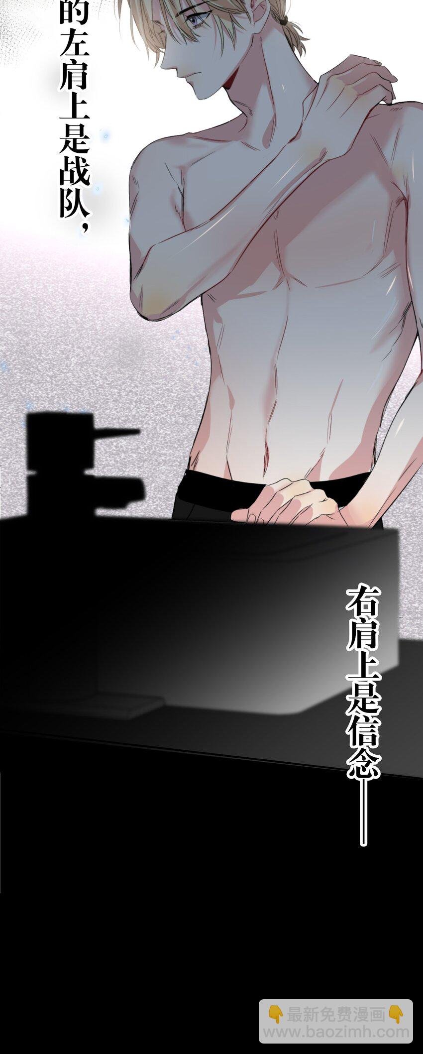 040 不甘心