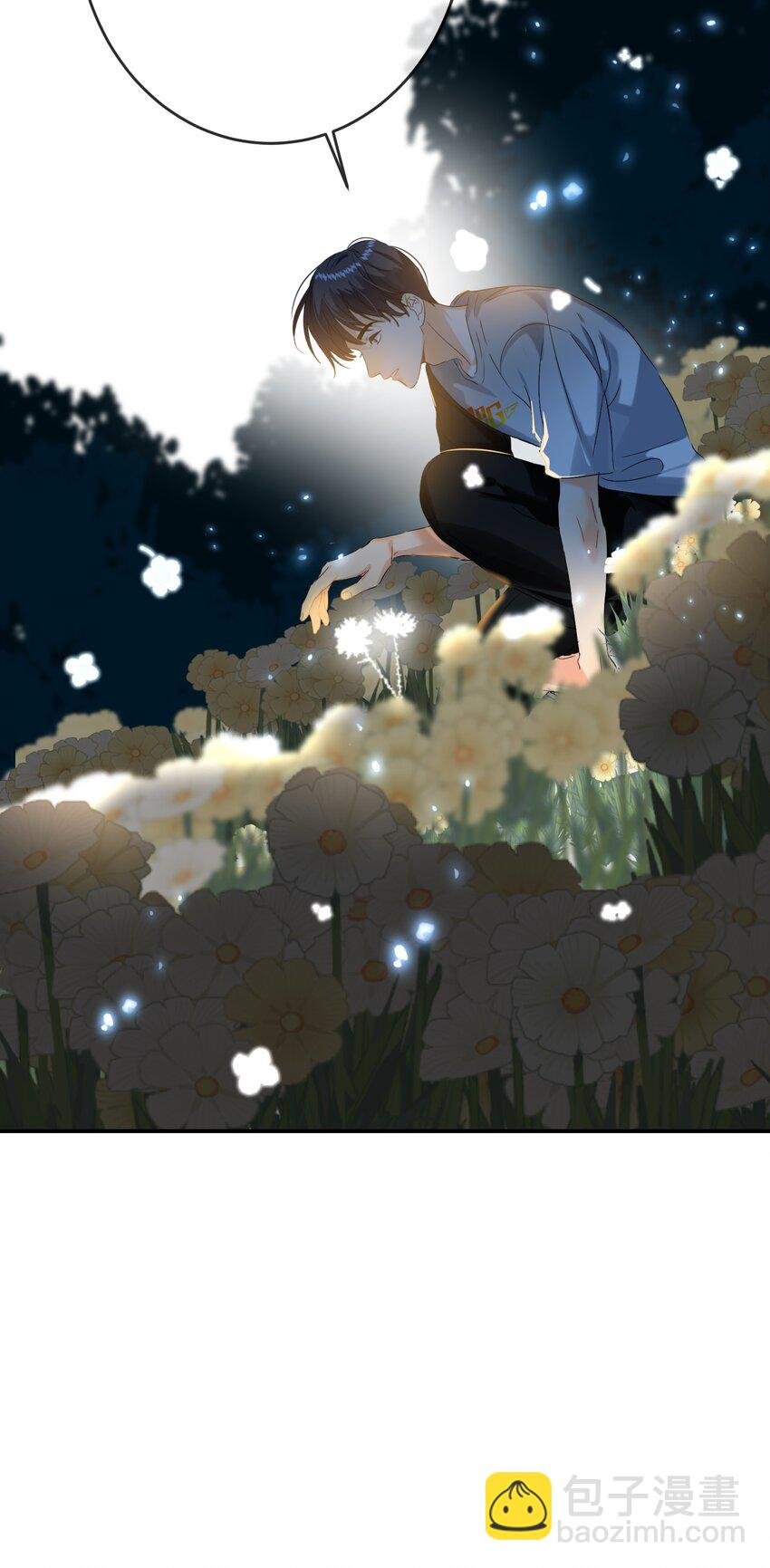 040 不甘心