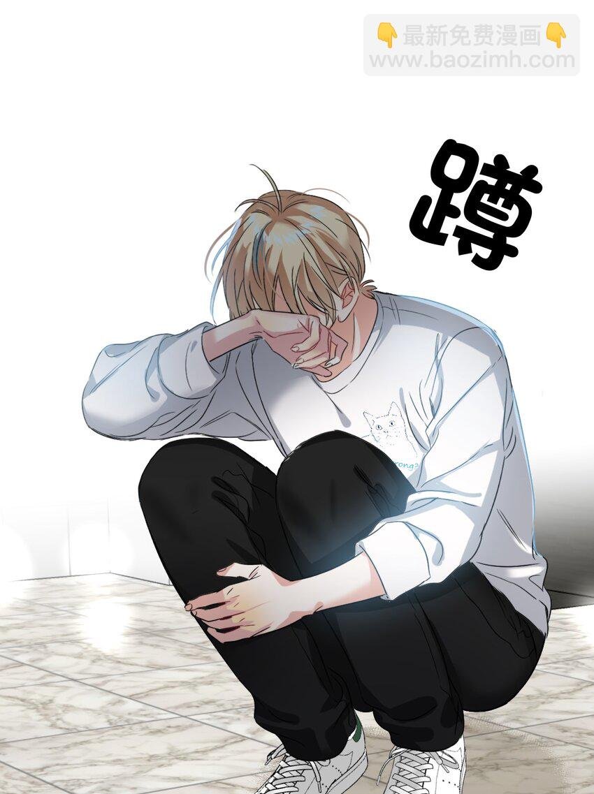 040 不甘心