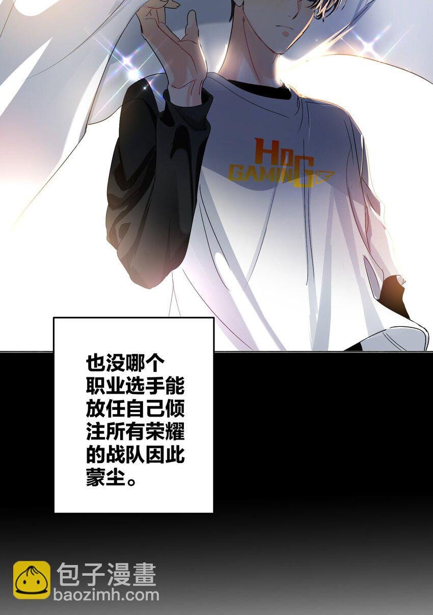 041 桌子下