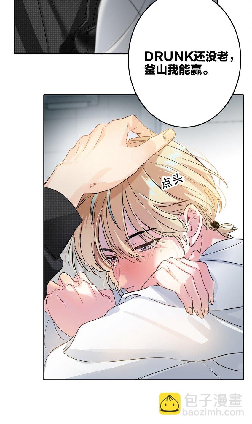 041 桌子下