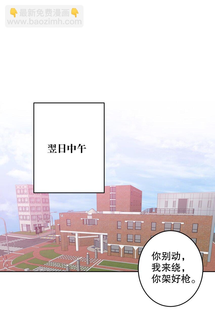 041 桌子下