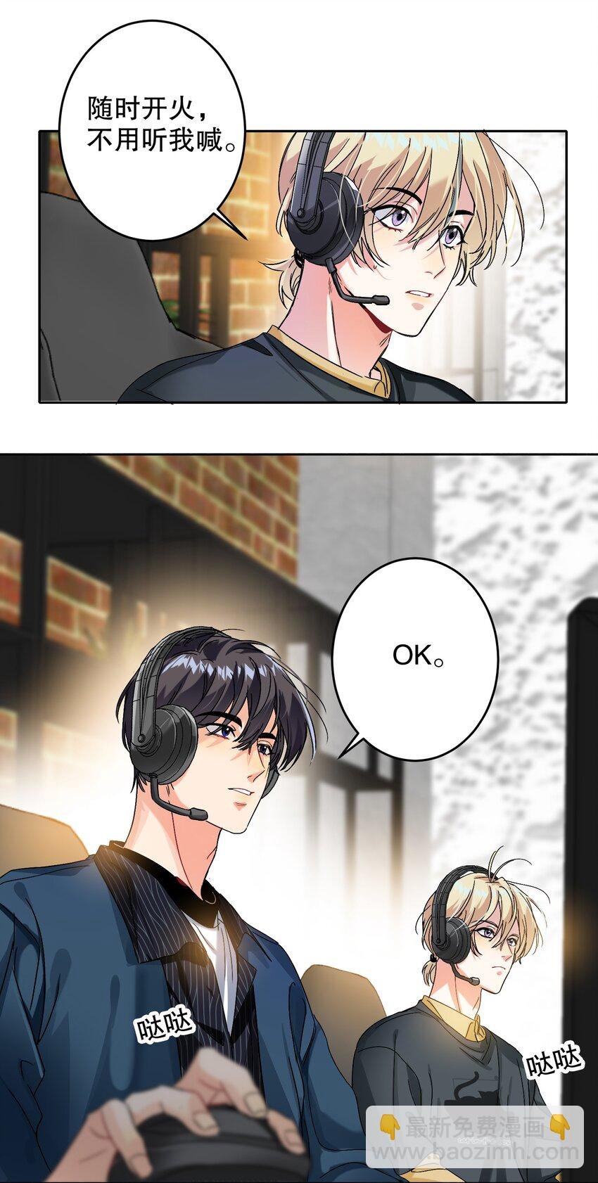 041 桌子下