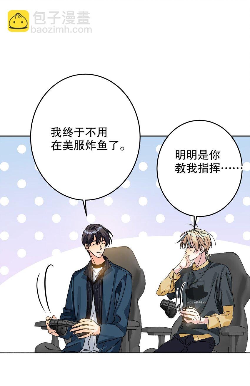 041 桌子下