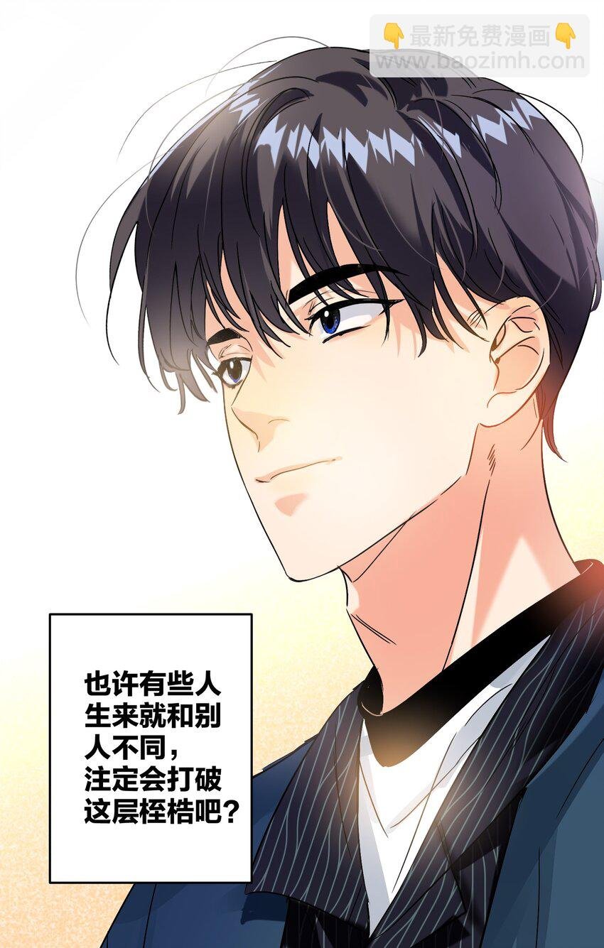041 桌子下