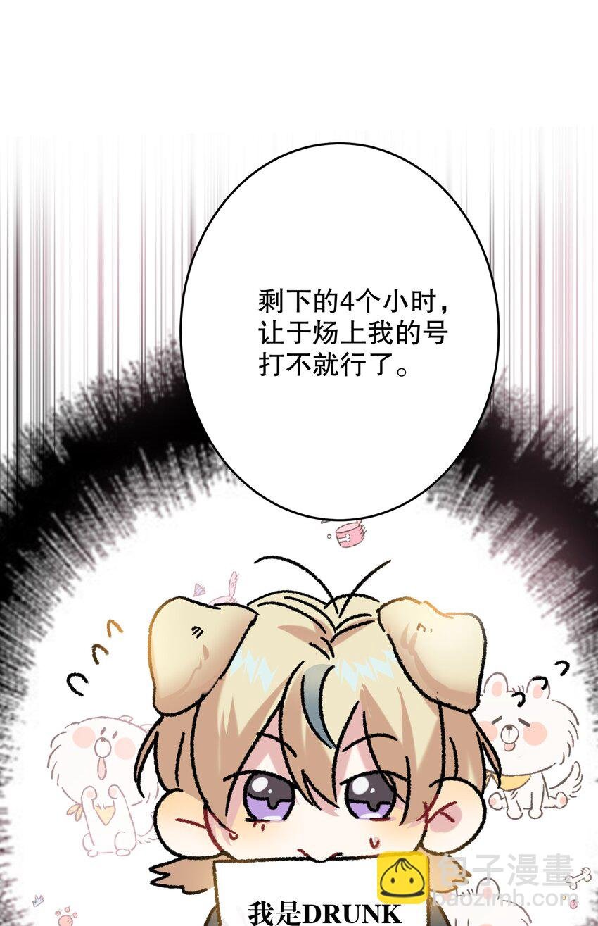 041 桌子下