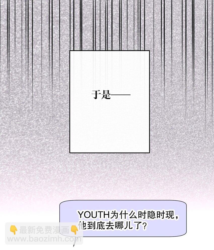 041 桌子下
