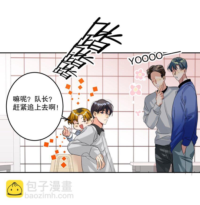 042 新手表