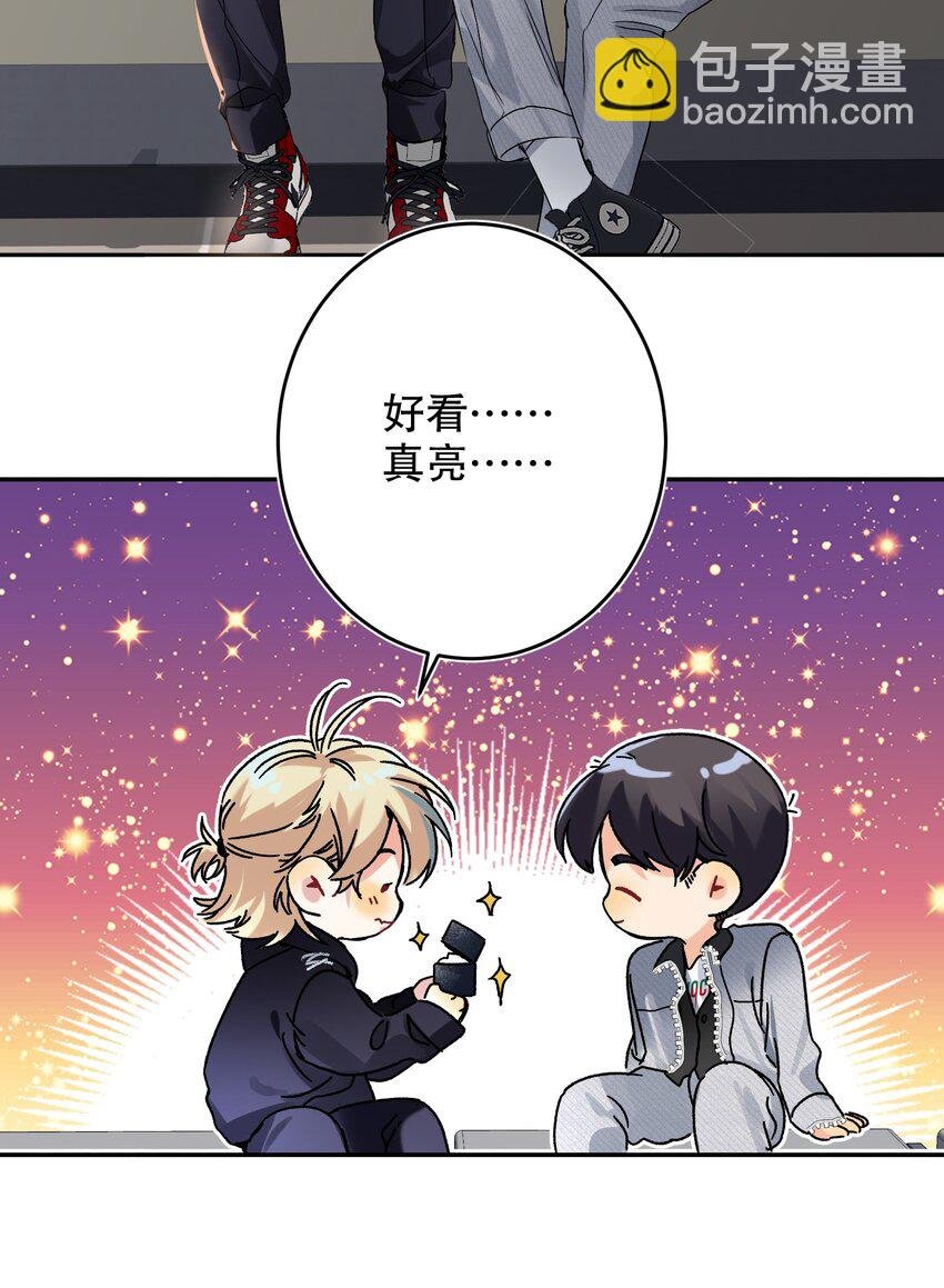 042 新手表