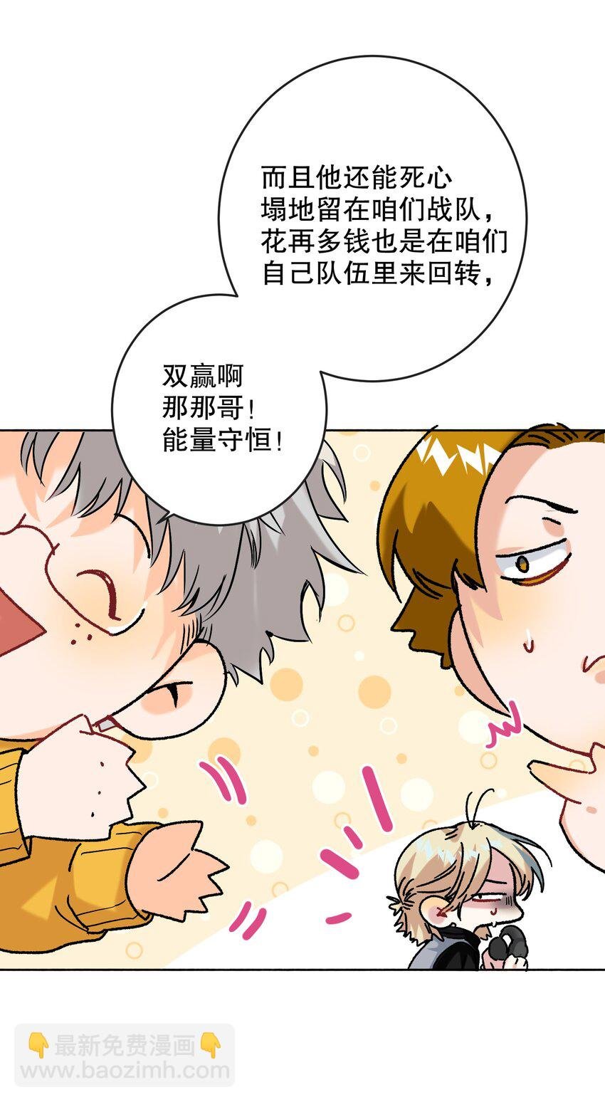 043 童养媳