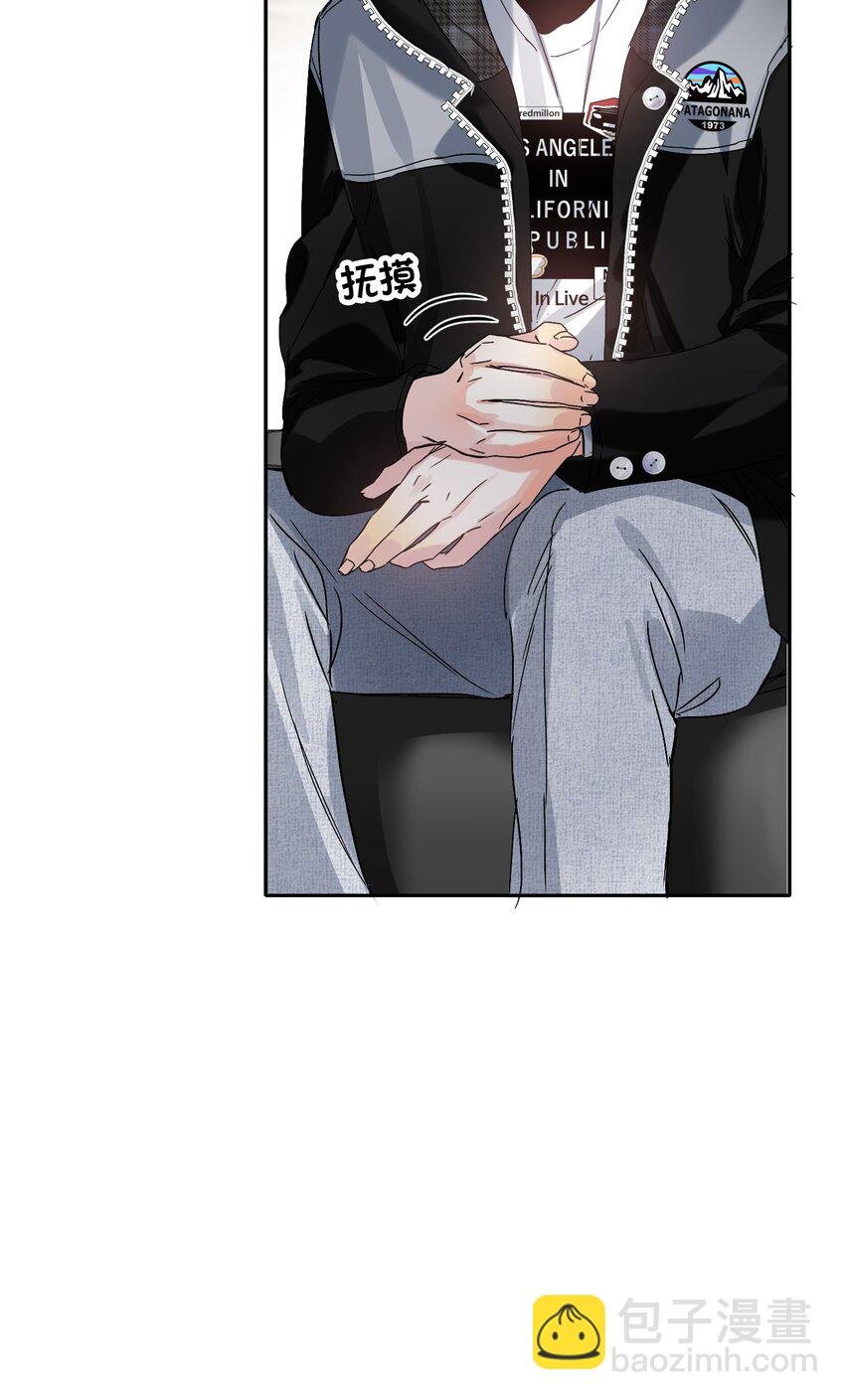 043 童养媳