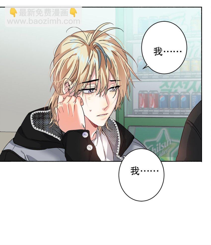 043 童养媳