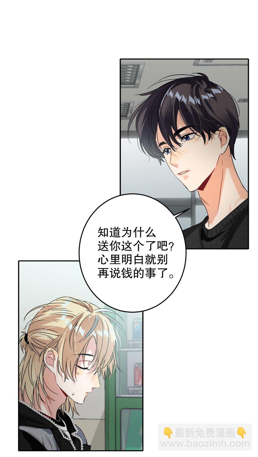 043 童养媳