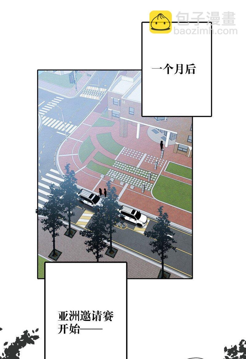 044 累不累