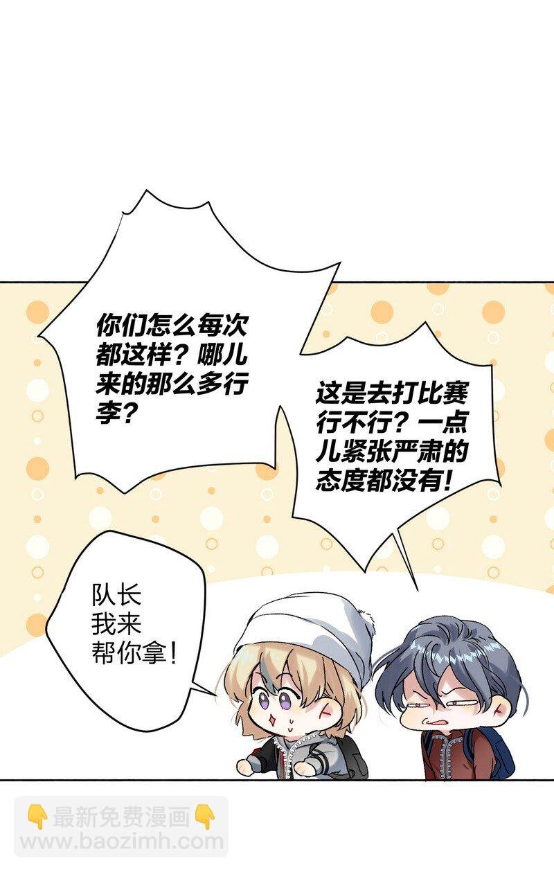 044 累不累