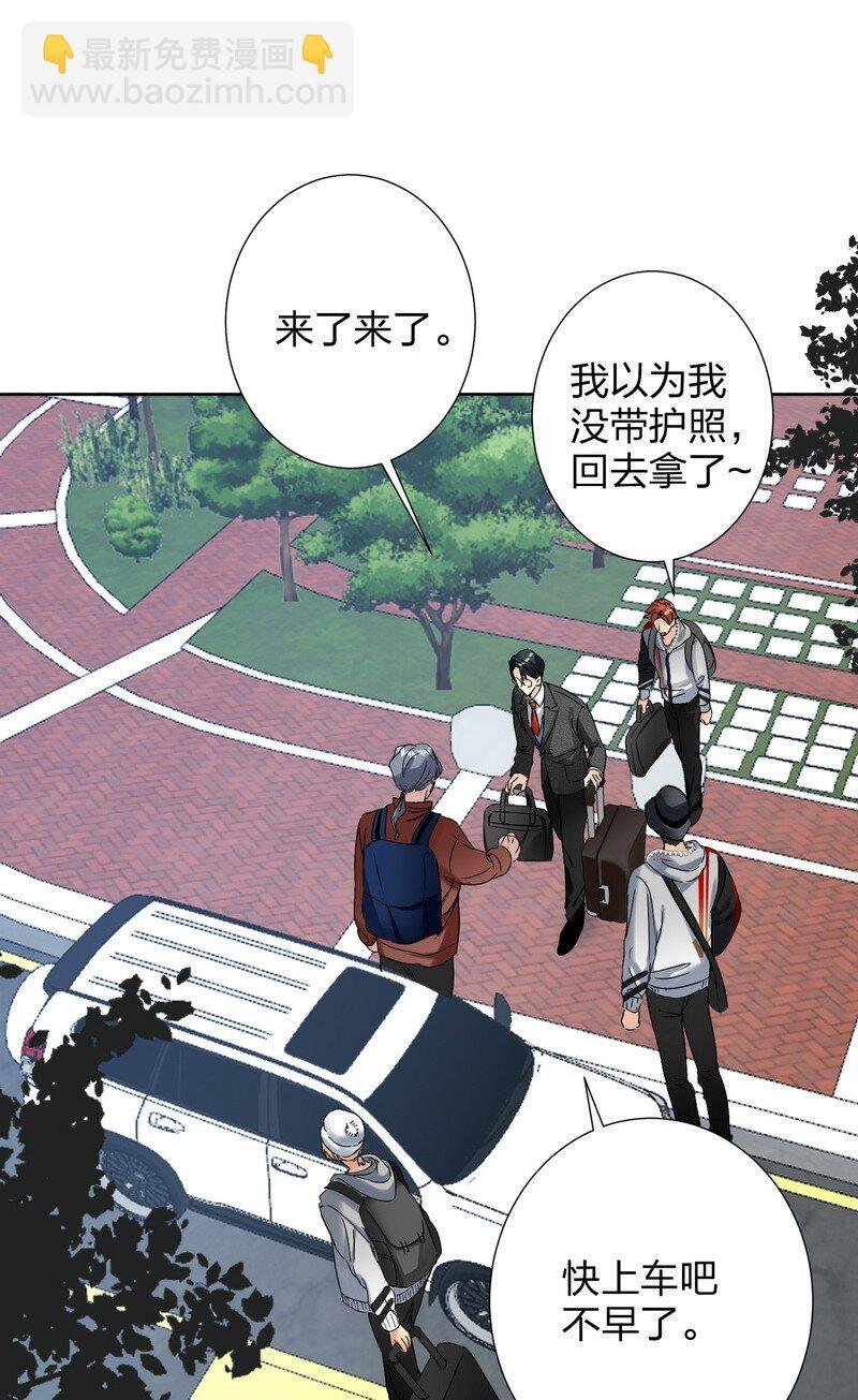 044 累不累