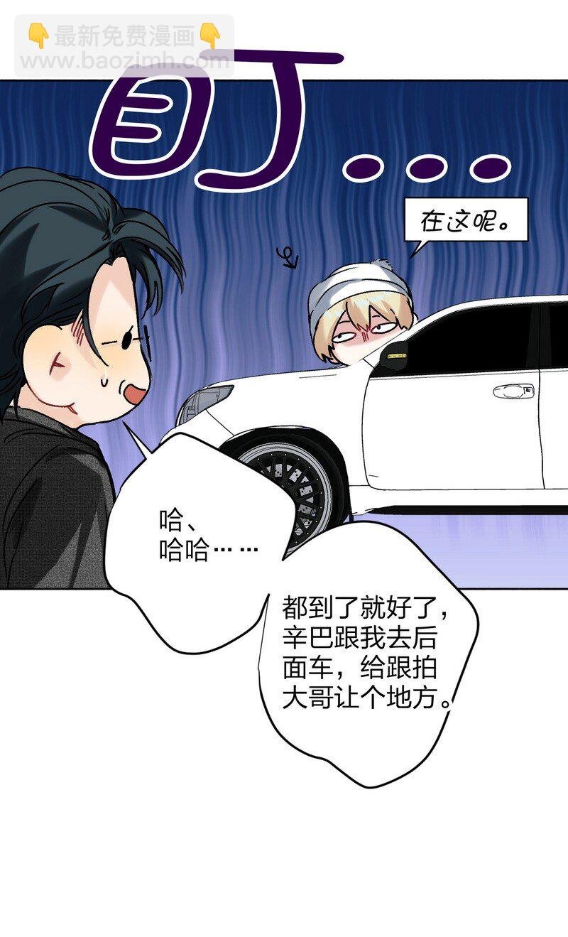 044 累不累