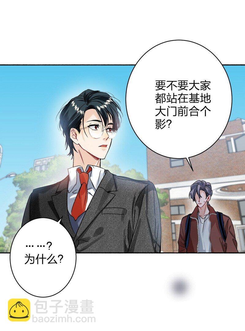 044 累不累
