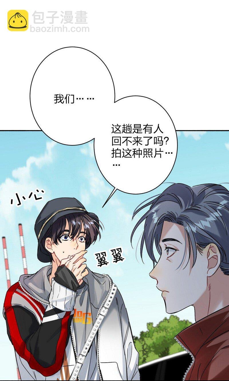 044 累不累