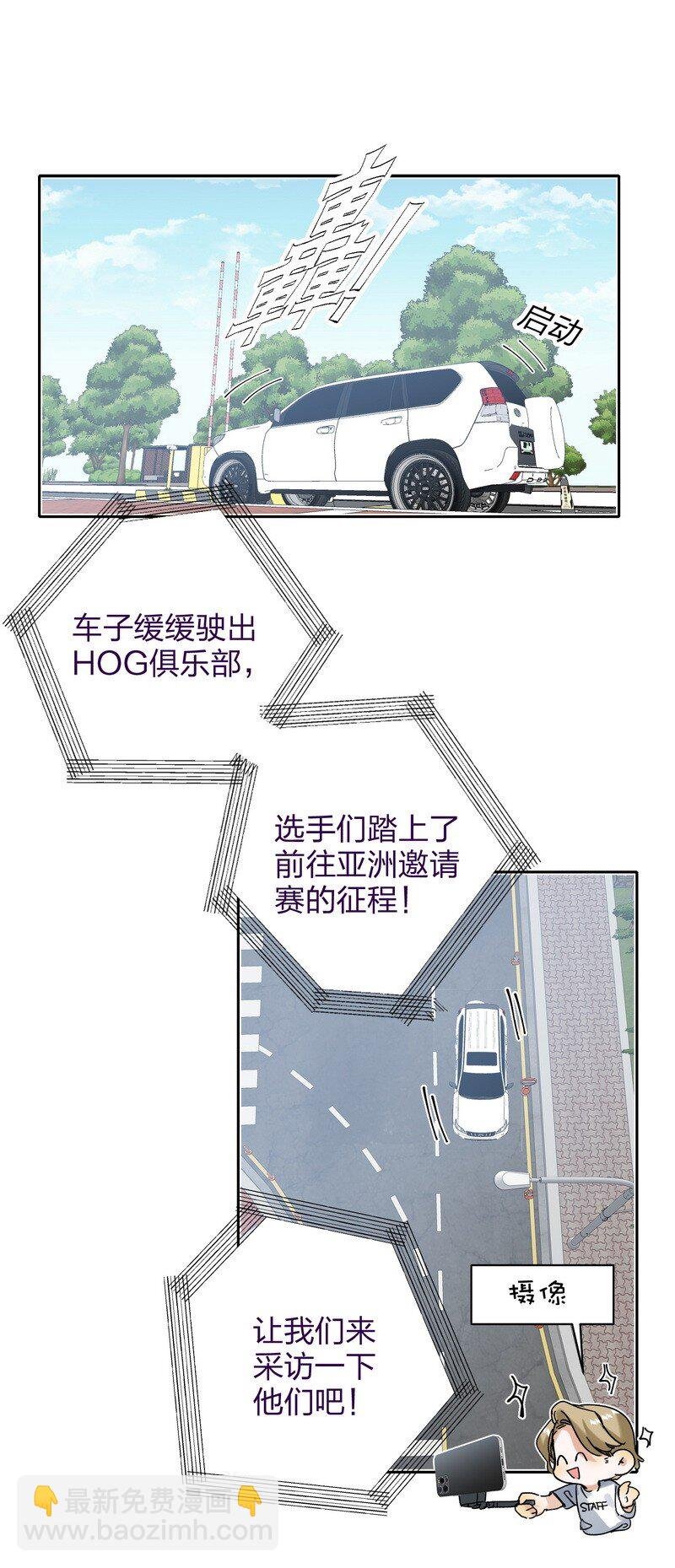 044 累不累