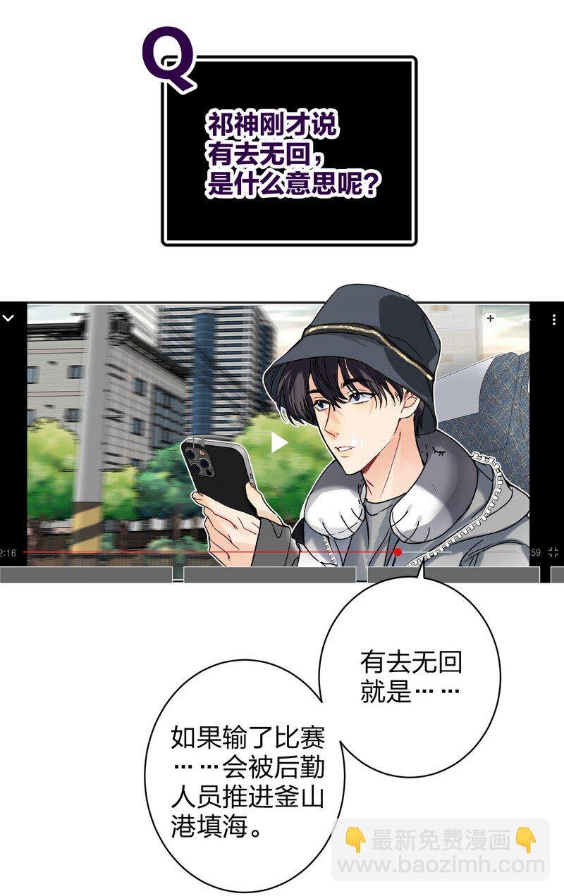 044 累不累