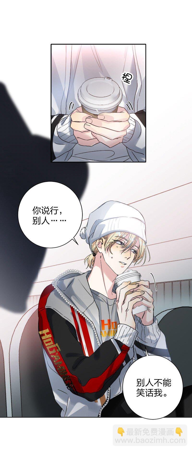 045 悄悄话