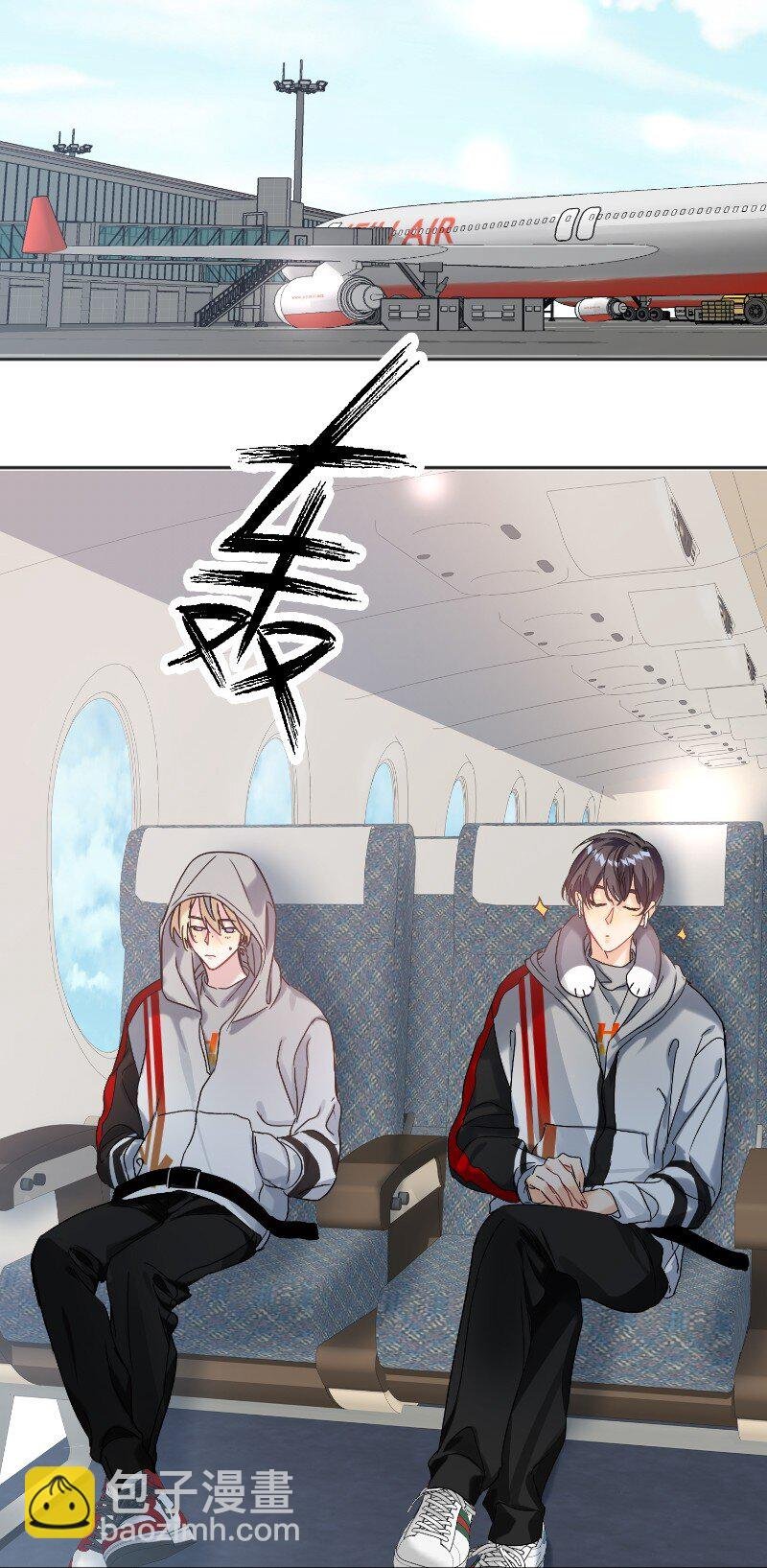 045 悄悄话